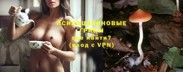 меф VHQ Балабаново