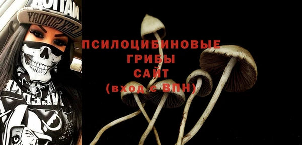 скорость Беломорск