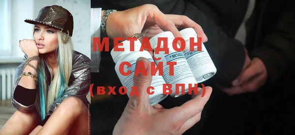 амфетамин Балахна