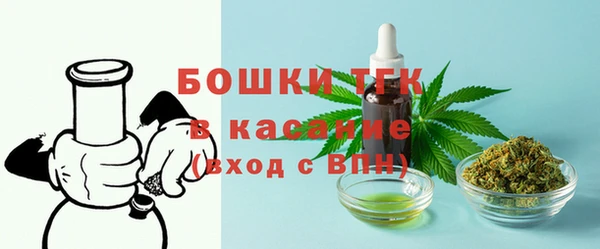меф VHQ Балабаново