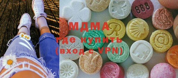 меф VHQ Балабаново