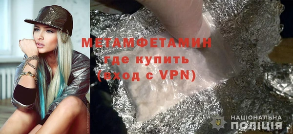 ГАЛЛЮЦИНОГЕННЫЕ ГРИБЫ Баксан