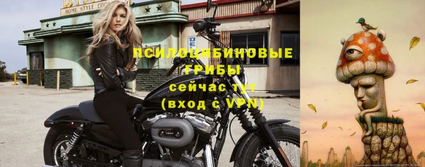 меф VHQ Балабаново