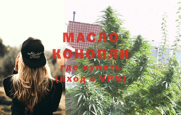 меф VHQ Балабаново