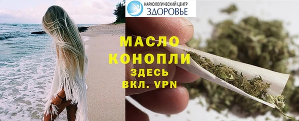 меф VHQ Балабаново