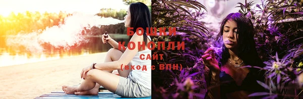 амфетамин Балахна