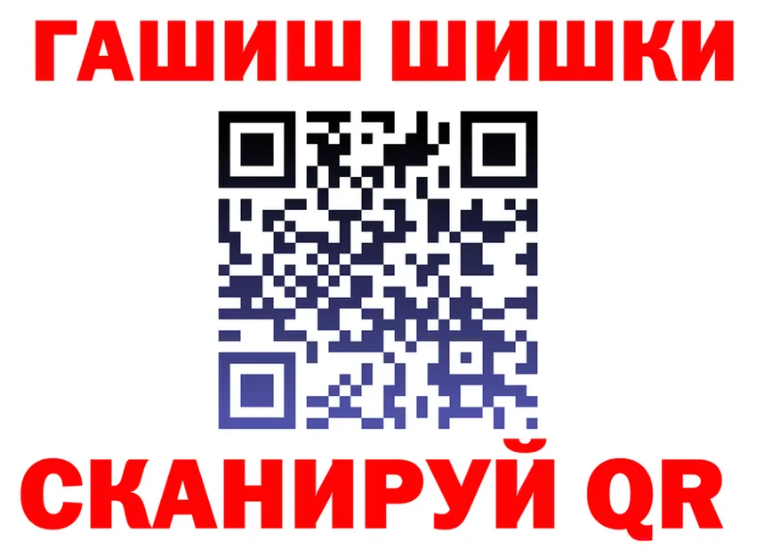 МЕФ мука зеркало мориарти kraken Иноземцево