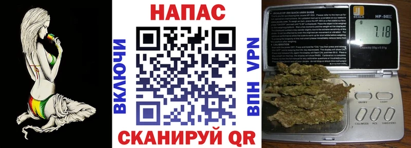 ОМГ ОМГ зеркало  Иноземцево  Бошки марихуана сатива 